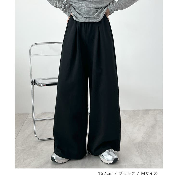 ラフだけど上品。タックスウェットパンツ | futier land | 詳細画像7 