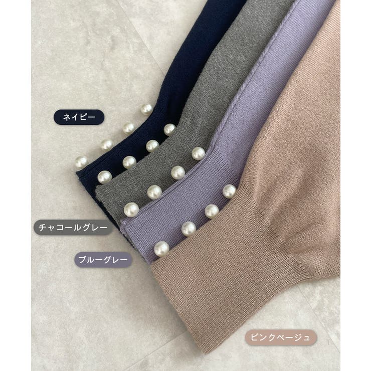 上品な大人のキレイめスタイル。袖口パールドルマンニット | futier land | 詳細画像3 