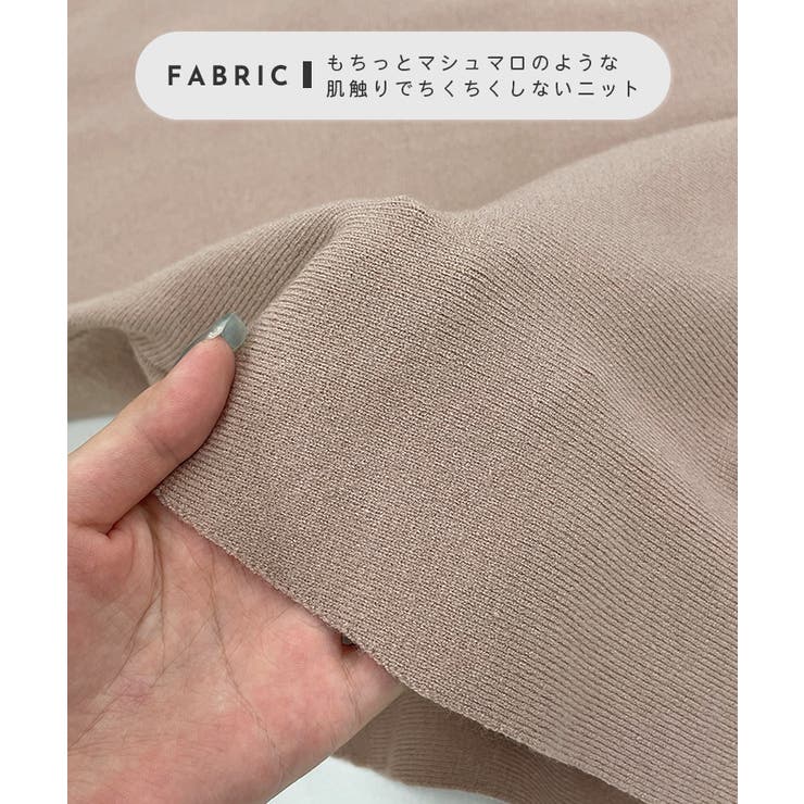 上品な大人のキレイめスタイル。袖口パールドルマンニット | futier land | 詳細画像6 