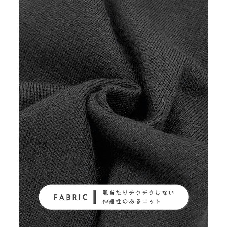 暖かい裾調整可能な2WAY。リラックスドロストニットパンツ | futier land | 詳細画像5 