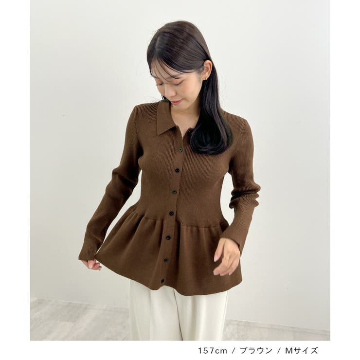 春新色追加！上品な大人へ。ペプラムリブニット | futier land | 詳細画像5 
