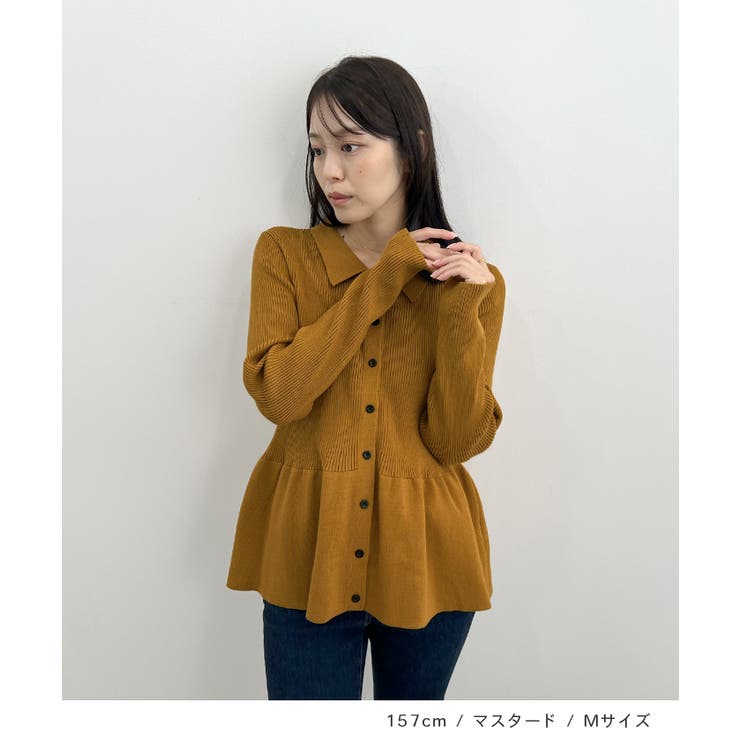 春新色追加！上品な大人へ。ペプラムリブニット | futier land | 詳細画像6 