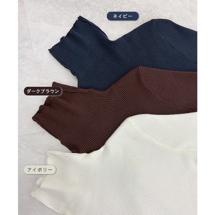 ふとした仕草まで美しく。袖レースリブKNIT | futier land | 詳細画像3 