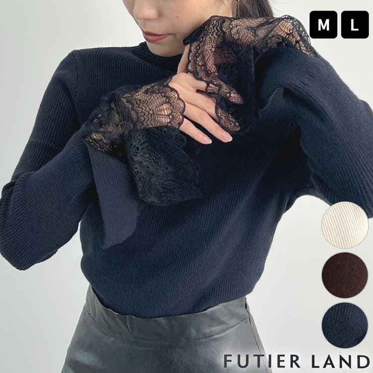 ふとした仕草まで美しく。袖レースリブKNIT | futier land | 詳細画像1 