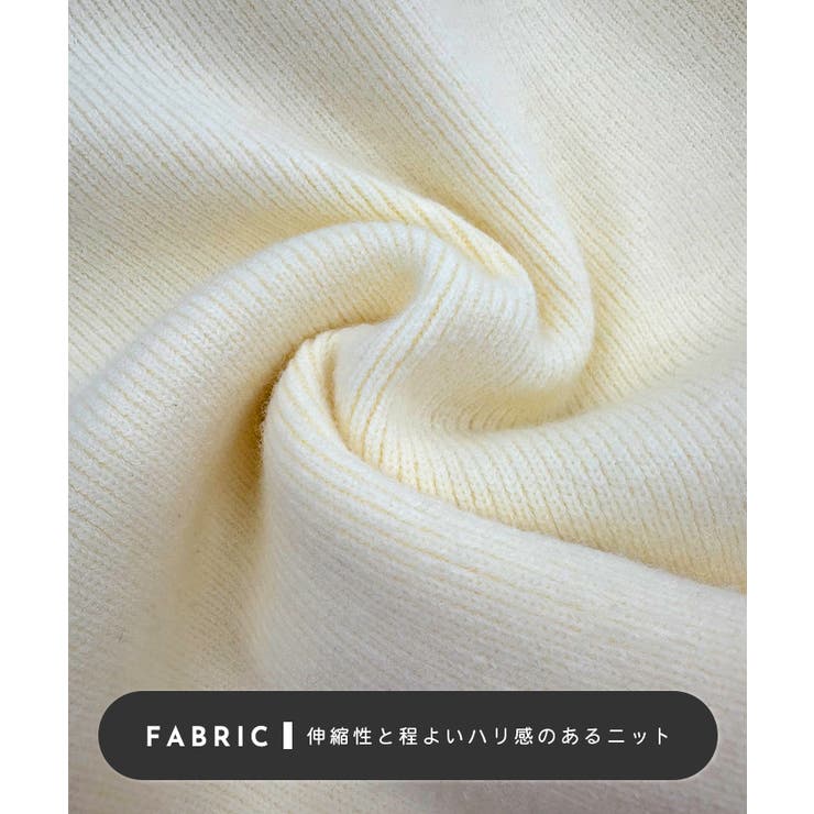 大人上品な配色。襟付きニットアウター | futier land | 詳細画像5 