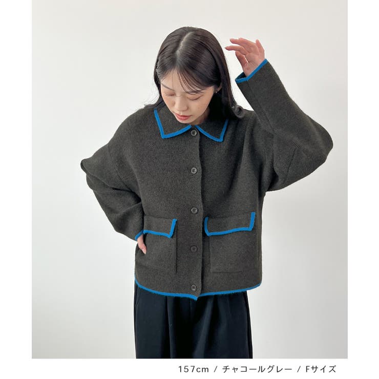 大人上品な配色。襟付きニットアウター | futier land | 詳細画像6 