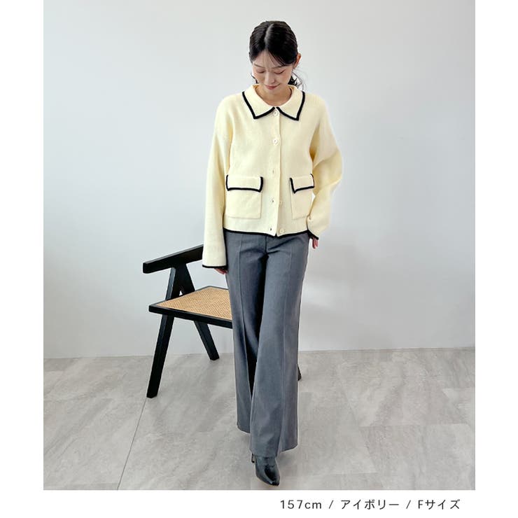 大人上品な配色。襟付きニットアウター | futier land | 詳細画像7 