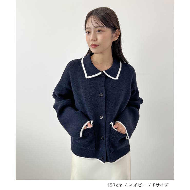 大人上品な配色。襟付きニットアウター | futier land | 詳細画像8 