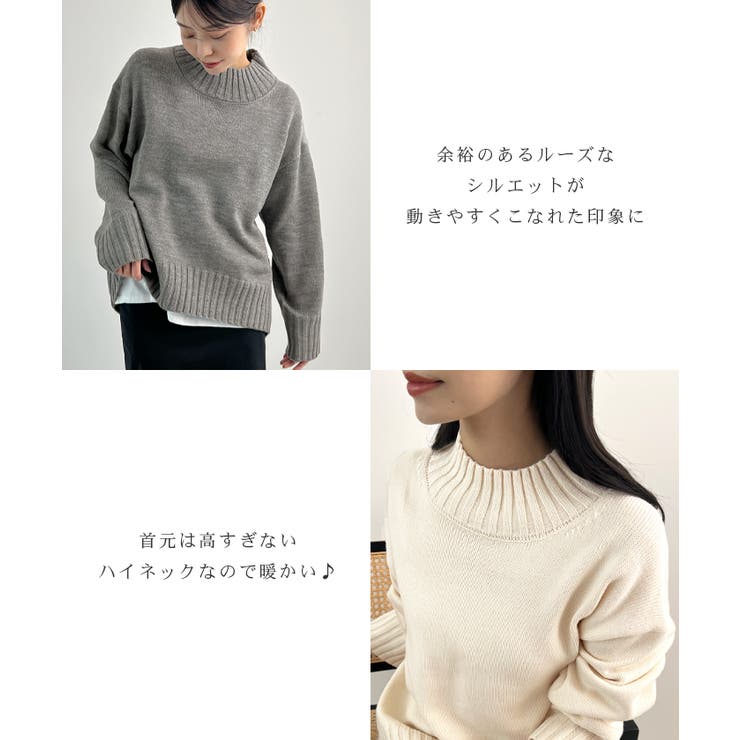 バックスリットオーバーニット | futier land | 詳細画像5 