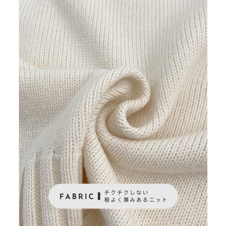 バックスリットオーバーニット | futier land | 詳細画像6 