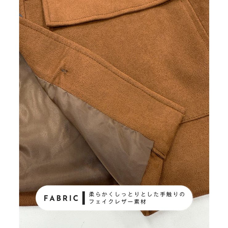 ゆるっとシルエットが今っぽい。スエードショートステンカラージャケット | futier land | 詳細画像5 