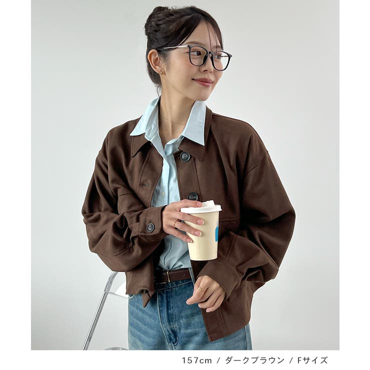 ゆるっとシルエットが今っぽい。スエードショートステンカラージャケット | futier land | 詳細画像6 