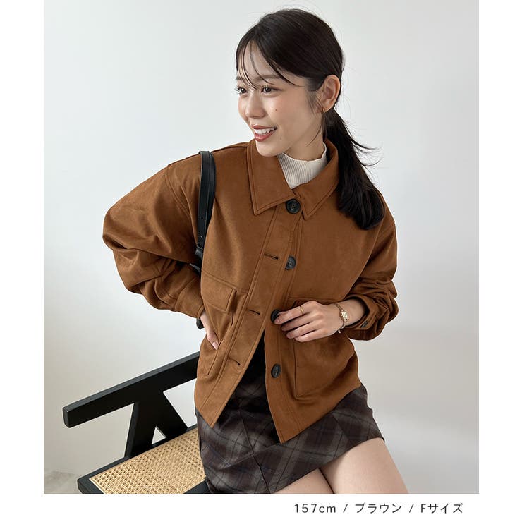 ゆるっとシルエットが今っぽい。スエードショートステンカラージャケット | futier land | 詳細画像7 