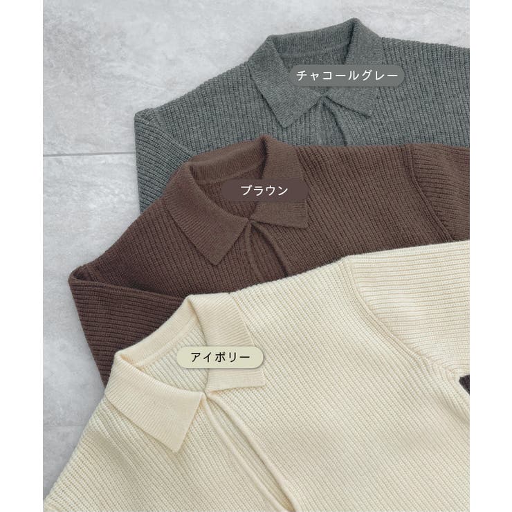 《ABYS》アルパカタッチ襟付きキーネックプルオーバー | futier land | 詳細画像3 