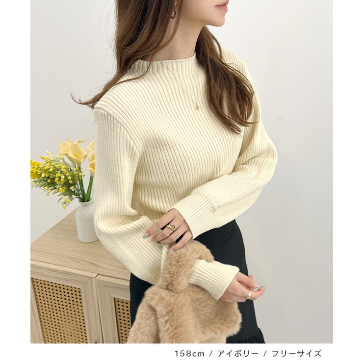 【美品】Mystrada バルーンドッキングニット ネイビー Mystrada マイストラーダ バルーンドッキングニット - メルカリ