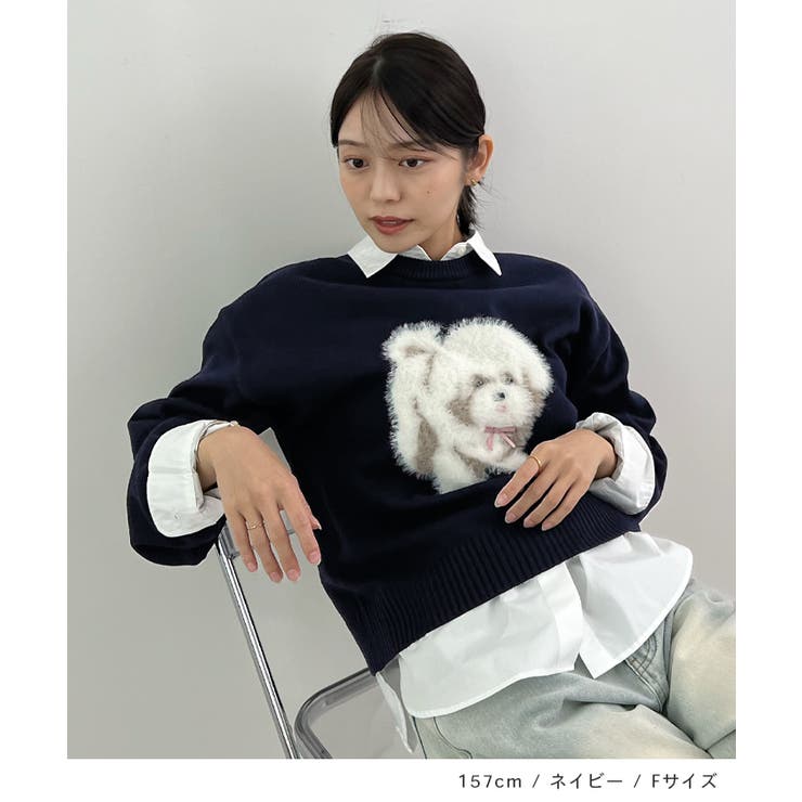 見るたび癒される。ふわふわフェザードッグニットトップス | futier land | 詳細画像8 