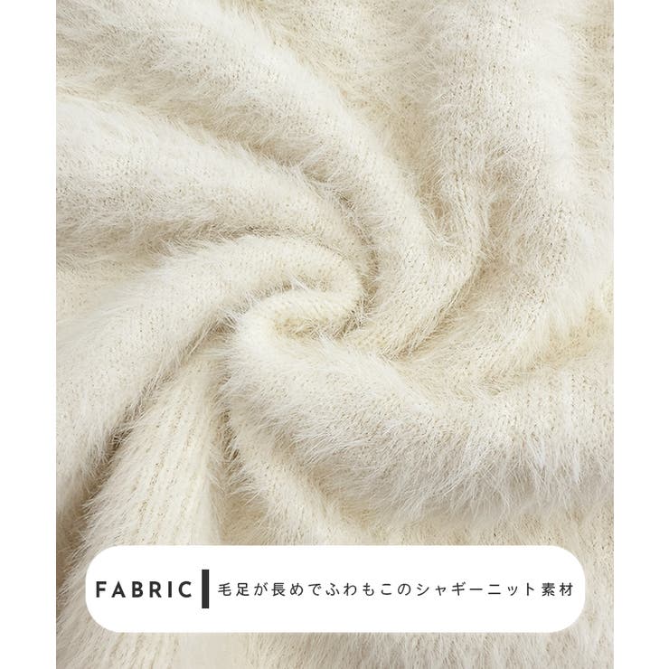 甘すぎない可愛さを纏う。ふわもこビジューボタンカーディガン | futier land | 詳細画像5 