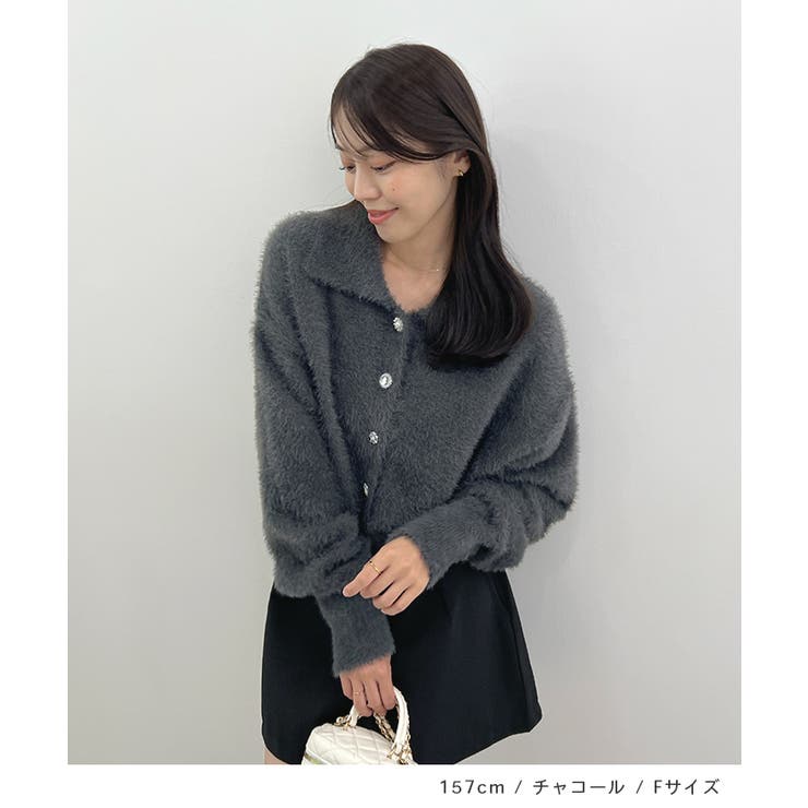 甘すぎない可愛さを纏う。ふわもこビジューボタンカーディガン | futier land | 詳細画像8 