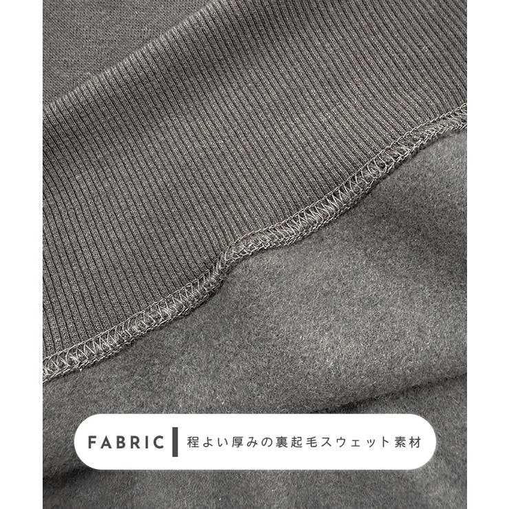 主役級レオパードで着映える。レオパード相良ショート丈スウェットトップス | futier land | 詳細画像5 