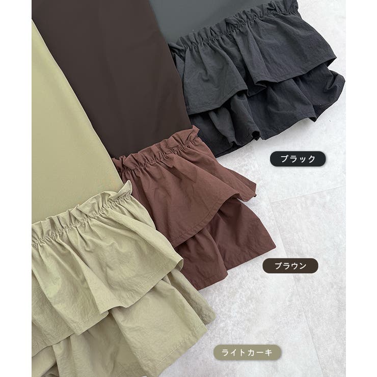 動きに華やぎを添える。ティアードフリルヘムスカート | futier land | 詳細画像3 
