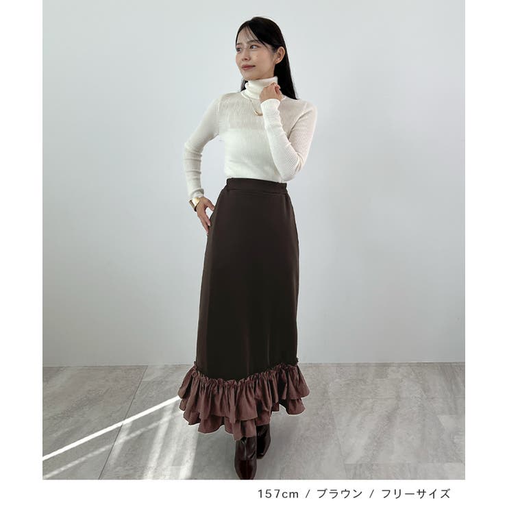 動きに華やぎを添える。ティアードフリルヘムスカート | futier land | 詳細画像8 