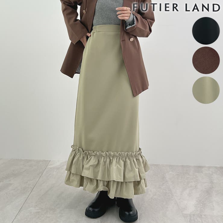 動きに華やぎを添える。ティアードフリルヘムスカート | futier land | 詳細画像1 