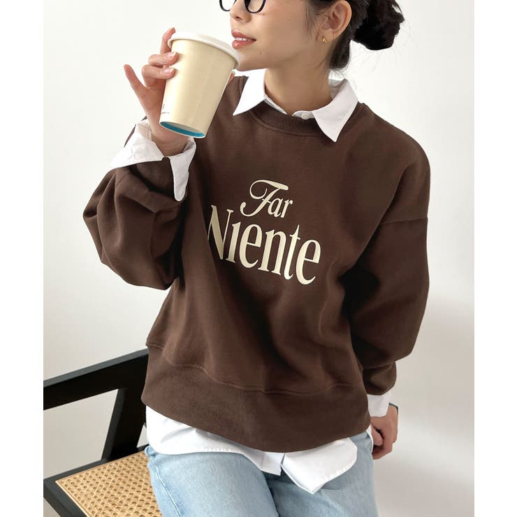 ブラウン | コンパクトで今っぽい。短丈ロゴスウェット | futier land