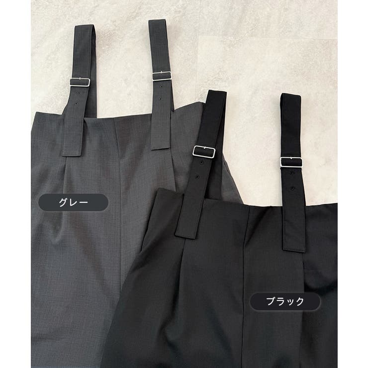 モードなムード香る。ベルトショルダーサロペット | futier land | 詳細画像3 