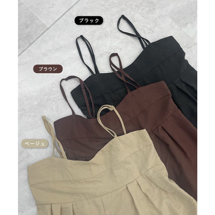 ふんわり起毛で包み込む。ピーチ起毛タックサロペット | futier land | 詳細画像3 