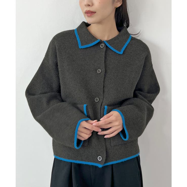 チャコールグレー | 大人上品な配色。襟付きニットアウター | futier land