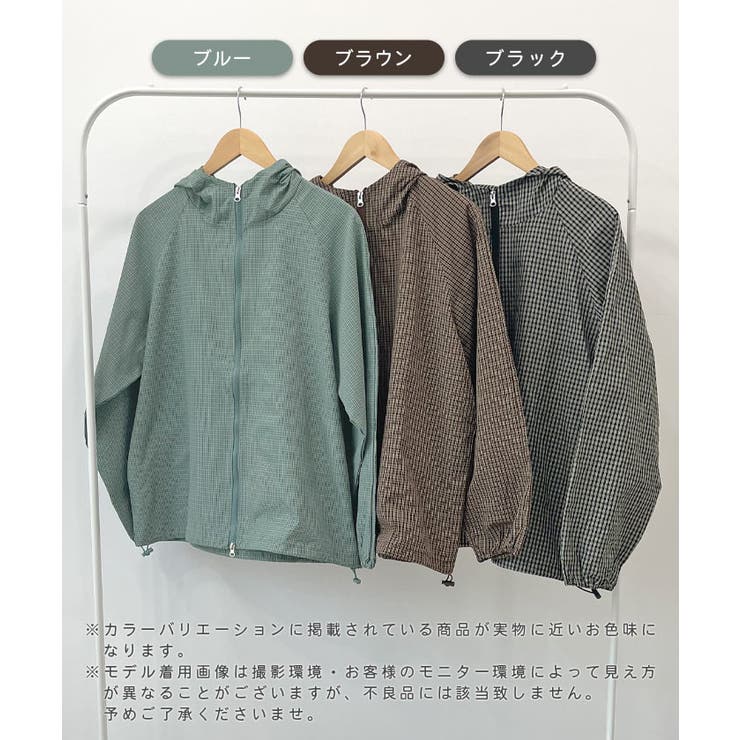 《ABYS》ストリートに映える。チェックジップパーカー/フーディ | futier land | 詳細画像2 