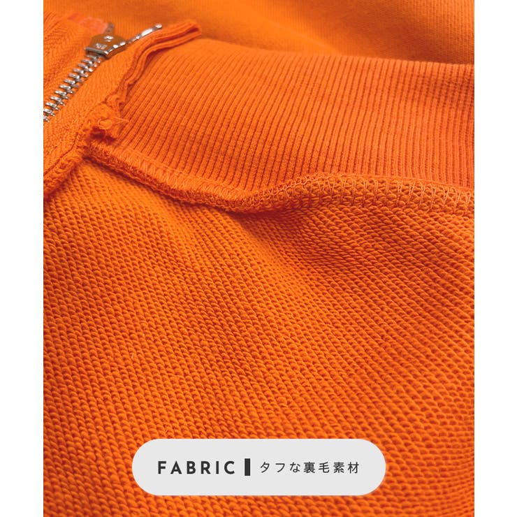 《ABYS》クロップド丈が相性抜群◎ダブルジップショート丈パーカー  | futier land | 詳細画像5 