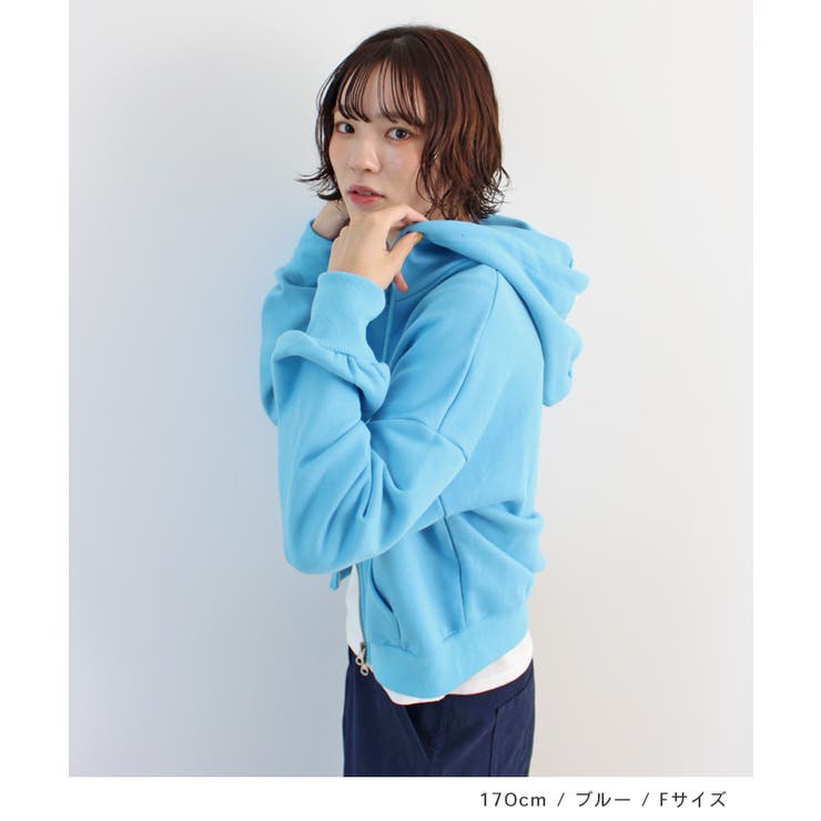 《ABYS》クロップド丈が相性抜群◎ダブルジップショート丈パーカー  | futier land | 詳細画像6 