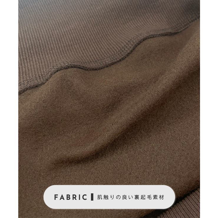 《ABYS》ロゴ刺繍ショート丈トレーナー | futier land | 詳細画像5 