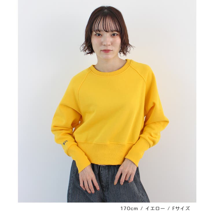 《ABYS》ロゴ刺繍ショート丈トレーナー | futier land | 詳細画像9 