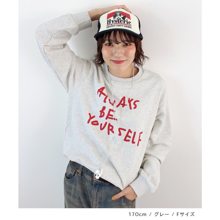 《ABYS》カジュアルに映える。配色ロゴプリント裏毛スウエット | futier land | 詳細画像7 