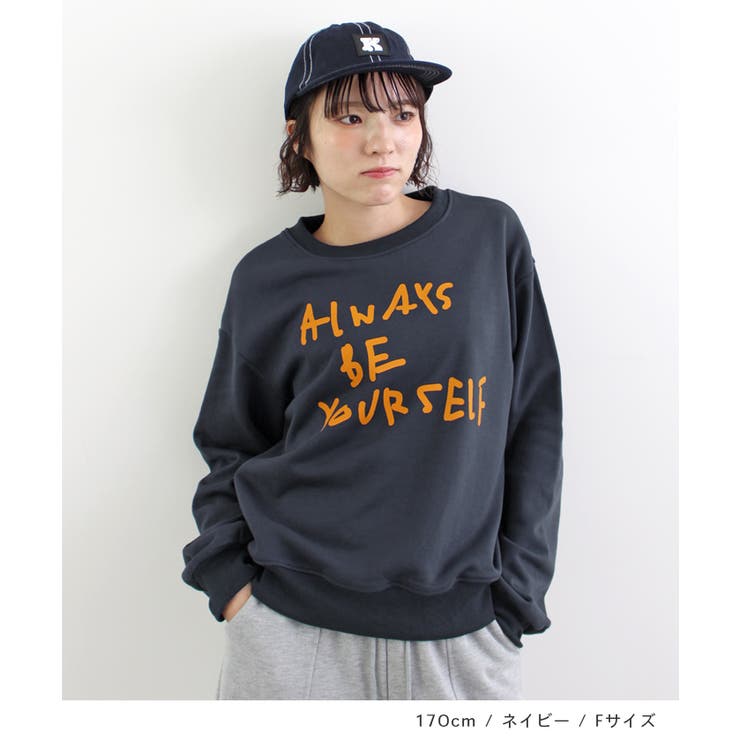 《ABYS》カジュアルに映える。配色ロゴプリント裏毛スウエット | futier land | 詳細画像9 