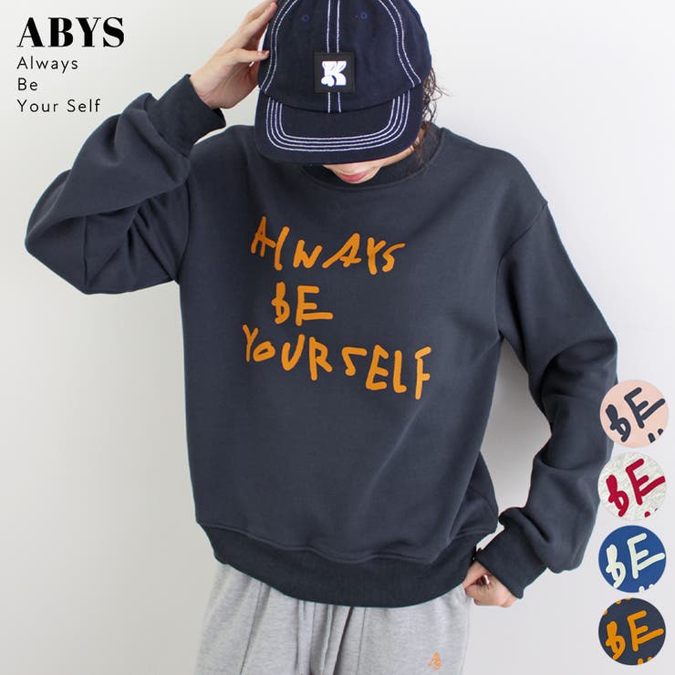 《ABYS》カジュアルに映える。配色ロゴプリント裏毛スウエット | futier land | 詳細画像1 