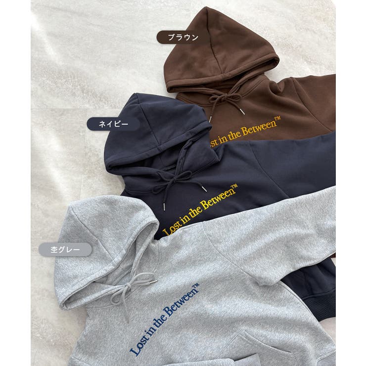 《ABYS》裏起毛であったか。ロゴ刺繡パーカー/フーディ | futier land | 詳細画像3 