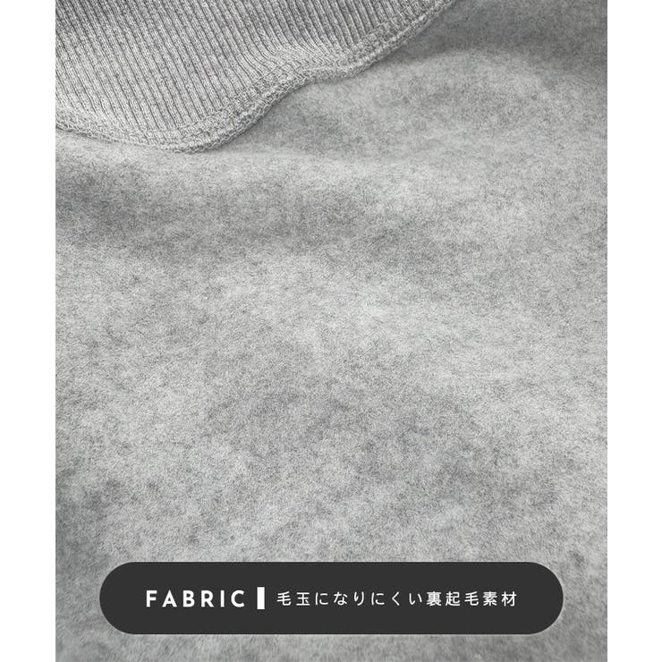 《ABYS》裏起毛であったか。ロゴ刺繡パーカー/フーディ | futier land | 詳細画像5 