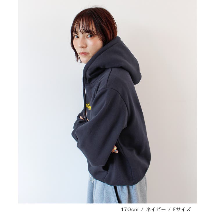 《ABYS》裏起毛であったか。ロゴ刺繡パーカー/フーディ | futier land | 詳細画像7 