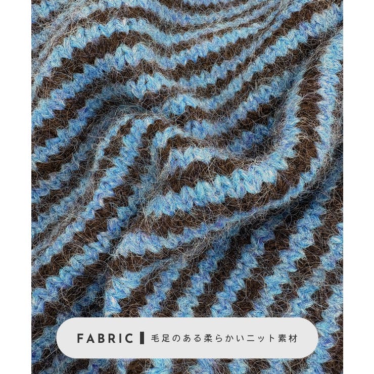 《ABYS》着こなし自在！配色ボーダーニットトップス | futier land | 詳細画像5 