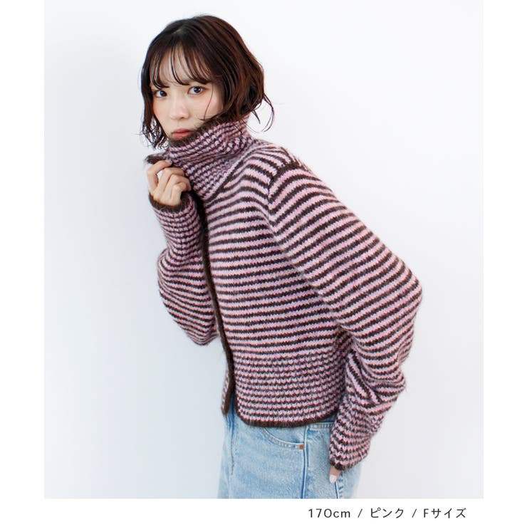 《ABYS》着こなし自在！配色ボーダーニットトップス | futier land | 詳細画像7 