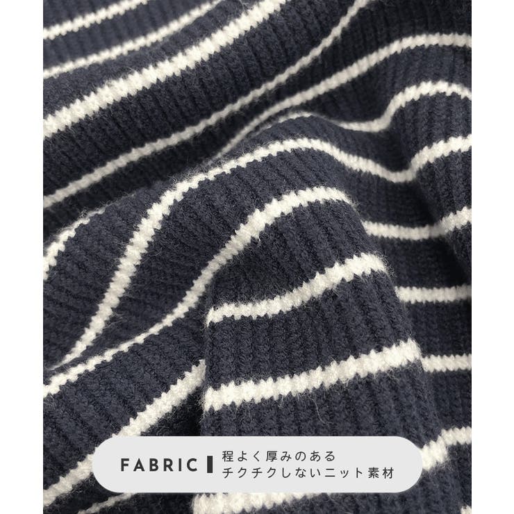《ABYS》トレンド感ある配色。襟付きボーダーニット | futier land | 詳細画像5 