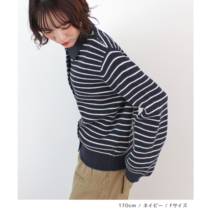 《ABYS》トレンド感ある配色。襟付きボーダーニット | futier land | 詳細画像7 