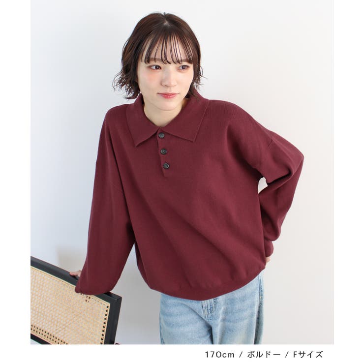 《ABYS》大人カジュアルが叶う。襟付きポロカラーニットトップス | futier land | 詳細画像6 