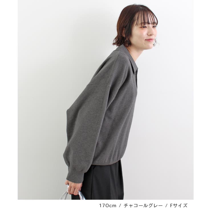《ABYS》大人カジュアルが叶う。襟付きポロカラーニットトップス | futier land | 詳細画像7 