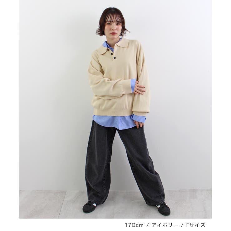 《ABYS》大人カジュアルが叶う。襟付きポロカラーニットトップス | futier land | 詳細画像8 