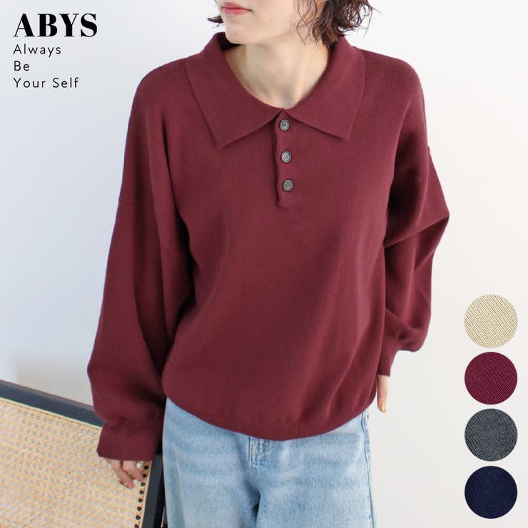 【美品✨】フォクシー　トップス　ニット　アイリス　2021年　40 襟付き 美品✨】フォクシー トップス ニット アイリス 2021年 40 襟付き