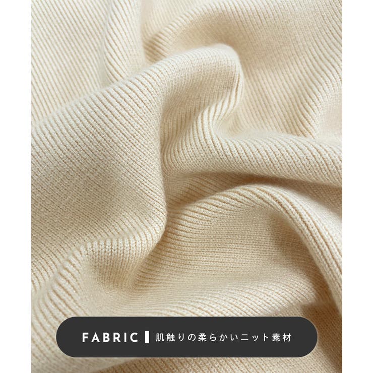 《ABYS》ラフに羽織れてこなれる。zip付ニットカーディガン | futier land | 詳細画像5 